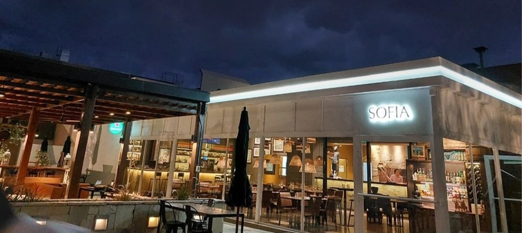 Sofía Grill